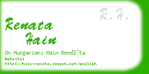 renata hain business card